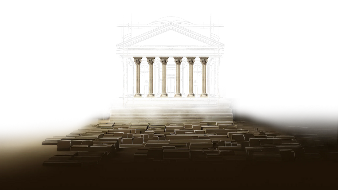 THE ARCHIVE